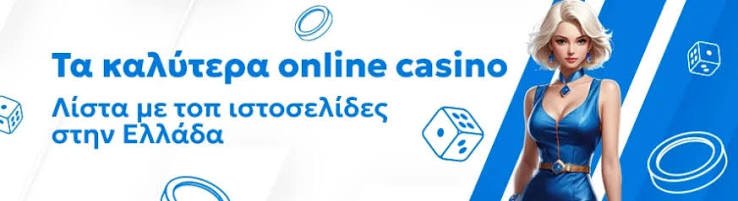 Discover the Best Online Casinos Without Verification -973123838